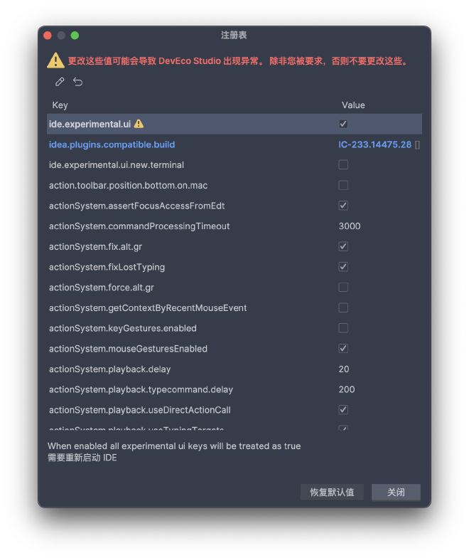 check-experimental-ui